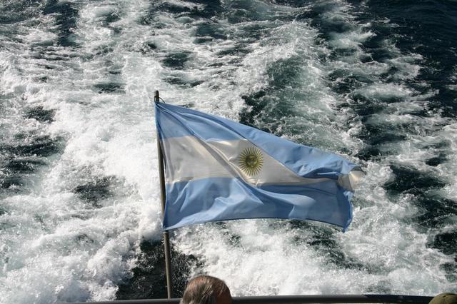 Arrayanes//Arayanes 005.jpg